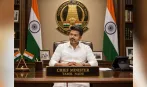 CM વિજયનો નવો દાવ, તમિલનાડુ વિધાનસભામાં આ બિલના વિરોધમાં કર્યો ઠરાવ, કેન્દ્ર સમક્ષ રાખી મોટી માંગણી