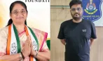 ગુજરાત મહિલા કોંગ્રેસ પ્રદેશ પ્રમુખના પુત્રનો પાસપોર્ટ 2023ના મની લોન્ડ્રીંગ કેસમાં કોર્ટમાં જમા છતા 5થી વધુ દેશ ફરી આવ્યો