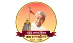 પૂર્વ VHP પ્રમુખ અશોક સિંઘલના જન્મ શતાબ્દી વર્ષનો લોગો જાહેર