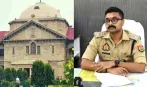 ‘આ HSO કોન્સ્ટેબલ બનવા લાયક પણ નથી...’, હાઈ કોર્ટે SP અને SHOને કેમ ખખડાવી નાખ્યા?