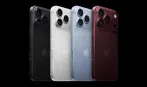 iPhone 18 સીરિઝમાં શું છે ખાસ, કેમ છે આટલી વધુ કિંમત, ફોલ્ડ ફોનની ટોપ વેરિયન્ટની કિંમત 4 લાખથી વધુ