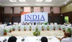 INDIA ગઠબંધન જ્ઞાનેશ કુમાર સાથે લડી લેવાના મૂડમાં, 2 ઓક્ટોબરથી શરૂ થશે હલ્લાબોલ, બેઠકમાં લેવાયા અનેક નિર્ણયો
