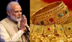 ભારતીયો માટે સોનાની ચમક કોઈ ઘટાડી શકતું નથી, PM મોદી પણ નહીં