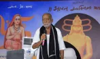 કોલકાતા અને ગ્વાલિયર દુર્ઘટનામાં મૃત્યુ પામેલા લોકોને મોરારિબાપુની શ્રદ્ધાંજલિ અને સહાય
