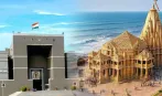 ગુજરાત હાઈ કોર્ટે સોમનાથ મંદિરની આસપાસ માંસાહારી ખોરાકના વેચાણ પરનો પ્રતિબંધ હટાવવાની સરકારની અરજી ફગાવી
