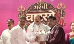 સુરતમાં ‘ગરવી વારસો’ નવરાત્રિ મહોત્સવ-2026માં ખૈલૈયાઓ ઉમટી પડ્યા