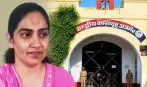 એક સમયે જે જેલ પર રાજ કરતી દિવ્યા એ જ જેલર હવે જેલ હવાલે, કેદીને પોતાના ઘરે લઈ જઈ કામ કરાવતી