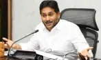 ચૂંટણી કમિશનરોની નિમણૂક માટે 2023માં જે બિલ આવ્યું તેનું મેં સમર્થન કરેલું તેનો મને અફસોસ છેઃ પૂર્વ CM જગન મોહન રેડ્ડી