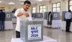 4 રાજ્યોની 28 સીટ પર થયેલી MLC ચૂંટણીના ફાઈનલ પરિણામો જાણી લો, ભાજપનો મોટો વિજય પણ...