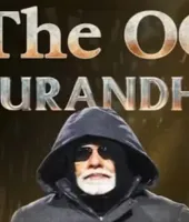 સરકારે રીલ વાયરલ કરી, ઓરિજનલ ધૂરંધર તો PM મોદી છે