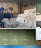 પાકિસ્તાનમાં ભણાવાશે સંસ્કૃત, લાહોર યુનિવર્સિટીએ આટલો મોટો નિર્ણય કેમ લીધો?