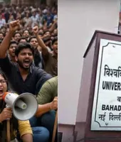 UGCના નવા નિયમો પર બબાલ, જાણો શું છે ‘ઇક્વિટી કમિટી’ અને આ ફેરફારની જરૂર કેમ પડી?