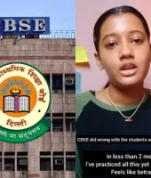 શું ગણિત અને ભૌતિકશાસ્ત્રના અઘરા પેપર માટે સરળ માર્કિંગનો ઓર્ડર આવી શકે છે? જાણો એ બે શરતો વિશે જેની ખબર પડી છે