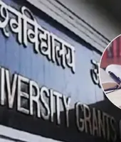 દેશની 32 નકલી યુનિવર્સિટીઓનું લિસ્ટ UGCએ જાહેર કર્યું, અહીં જુઓ રાજ્યવાર યાદી