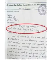 અમદાવાદની 100થી વધુ સોસાયટીઓમાં અશાંત ધારો લાગૂ કરવા અભિયાન શરૂ