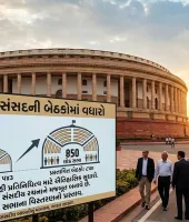 લોકસભામાં બેઠકોની સંખ્યા 543થી વધારીને 850 કરવાની તૈયારી, આનાથી શું ફાયદો થશે?