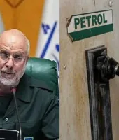 'પેટ્રોલના ભાવની મજા લો...', ટ્રમ્પની નાકાબંધીની યોજના પર ઈરાને આપી કડક ચેતવણી