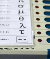 જો NOTAમાં સૌથી વધુ મત આવે તો કોણ જીતે? જાણો ચૂંટણી પંચના નિયમો