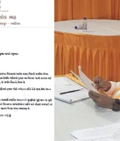 ગુજરાતના ભાજપના પૂર્વ ધારાસભ્યએ લેટર લખ્યો- હિન્દુ પરિવારોને વિસ્તાર ખાલી કરવા દબાણ થઈ રહ્યું છે