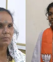 ડાંગમાં સાસુ અને વહુ વચ્ચે ચૂંટણીનો જંગ, એકને ભાજપે ટિકિટ આપી તો બીજીને કોંગ્રેસે