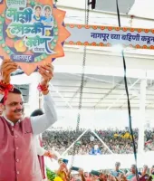 ‘લાડકી બહેન યોજના'એ ચૂંટણી જીતાડી, પરંતુ હવે મહારાષ્ટ્ર સરકારે 68 લાખ ખાતા કેમ બંધ કરી દીધા?