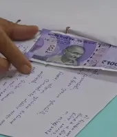 સુરતની કોલેજોમાં પ્રોફેસરોને રીઝવવા જૂનો નુસખો- ‘જવાબવહીમાં 100 રૂપિયાની નોટ મૂકી લખ્યું- ‘સર-મેડમ, મને પ્લીઝ પાસ કરી દેજો’