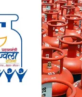 સરકારે LPG સબસિડી કેમ વર્ષના 9 સિલિન્ડરથી ઘટાડીને 4 કરી દીધી? જાણો અસલી કારણ