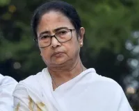 શું ભાજપનું 'મિશન બંગાળ' શરૂ થઈ ગયું છે?