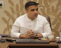 હર્ષ સંઘવીએ સરહદી વિસ્તારોના વિકાસ અને સુરક્ષાને મજબૂત બનાવવા અનોખો પ્રયાસ હાથ ધર્યો