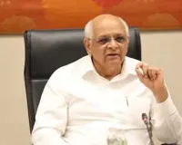 ગુજરાતમાં ભૂપેન્દ્ર દાદા મંત્રી મંડળના વિસ્તરણની તારીખ ફાઇનલ!