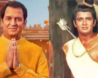 એ દિવસે સુનિલ લહરી સાથે એ ગાડી ન ટકરાતી તો ન બની શકતા રામાનંદ સાગરના લક્ષ્મણ, ગજબનો છે કિસ્સો