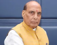 રાજનાથ સિંહે કહ્યું- દેશમાં જૈન સમાજની વસ્તી 0.5 ટકા છે પણ....