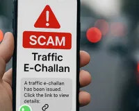 જૂનાગઢના કાપડના વેપારીએ નકલી RTO લિંક પર ક્લીક કરી તો 14 લાખ ઉડી ગયા