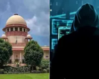 'તમામ ડિજિટલ ધરપકડના કેસ CBI જેવી એજન્સીઓને સોંપો' સુપ્રીમ કોર્ટે દેશમાં નોંધાયેલી FIRની વિગતો માંગી