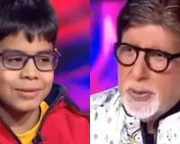 KBC 17ના મંચ પર બાળકે બીગ બી સાથે કર્યો એવો વ્યવહાર કે લોકો તેમના માતા-પિતાને ગાળો આપી રહ્યા છે