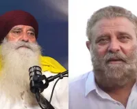 યોગરાજ સિંહે પહેલી પત્ની અને યુવરાજ પાસે હાથ જોડી માફી માંગી કહ્યું- મૃત્યુએ મને મારી ભૂલોનો અહેસાસ કરાવ્યો