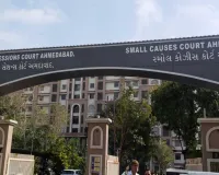 અમદાવાદમાં જજે કેસનો ચુકાદો આપ્યો કે તરત અપશબ્દો કહી તેમના પર બુટ ફેંકાયું, પણ તેમણે...