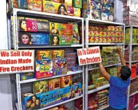 દિવાળી 2025: સ્વદેશી ઉત્પાદનોનો દબદબો, 87% ગ્રાહકોએ ભારતીય ઉત્પાદનોને પસંદ કર્યા