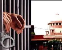 પૈસા ન હોવાને કારણે હવે કેદી જેલમાં નહીં રહે, સુપ્રીમ કોર્ટે બનાવ્યો પ્લાન