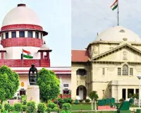 સિનિયોરિટીના નિયમ પર સુનાવણી દરમિયાન હાઈ કોર્ટ અને સુપ્રીમ કોર્ટ વચ્ચે ઘર્ષણ ઉભું થયું! એકબીજાની વિરુદ્ધ થયા