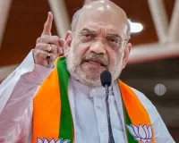 ‘મેં અત્યાર સુધી કોઈ સપનું જોયું નથી, હું શાંતિથી ઊંઘી જાઉં છુ’, જાણો આવું શા માટે બોલ્યા અમિત શાહ