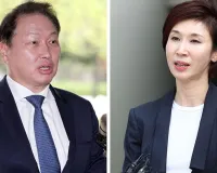 અમેરિકા-બ્રિટન-ચીન નહીં, આ નાનકડા દેશમાં થયા સદીના સૌથી મોંઘા છૂટાછેડા