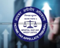  આવકવેરા વિભાગે પત્નીના 1.65 કરોડના ઘરેણાં સીઝ્ડ કર્યા, પતિ કોર્ટમાં જીતી ગયો