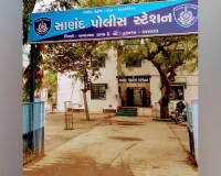 સાણંદમાં પૈતૃક જમીન વિવાદ: 25 વર્ષીય યુવકની હ*ત્યા, 3 આરોપી ઝડપાયા