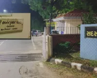 ગુજરાતના ધારાસભ્ય અનંત પટેલના MLA ક્વાર્ટરમાંથી વાંધાજનક હાલતમાં કપલ ઝડપાયું