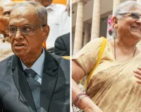 નારાયણ મૂર્તિ અને સુધા મૂર્તિએ જાતિ સર્વેક્ષણમાં ભાગ લેવાની ના પાડી! જાણો સરકારે આ બાબતે શું કહ્યું?