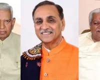 રાજકોટ ભાજપના નેતાઓની દિવાળી બગડી, 53 વર્ષમાં પહેલીવાર મંત્રીમંડળમાં શૂન્ય 