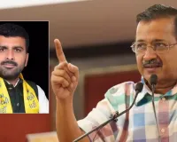 કપાસના ભાવને લઈને આંદોલન કરતા AAPને ખેડૂત નેતા રાજુ કરપડાને પોલીસે રાત્રે 3 વાગ્યે ઉપાડી લીધા, કેજરીવાલ ભડક્યા