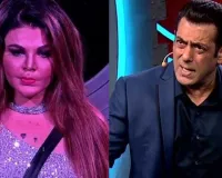 મેં બે કિડની વેચી દીધી... રાખી સાવંતનો દાવો, સલમાન માટે ખરીદી સોનાની વીંટી ખરીદી