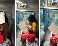 ટ્રેનમાં થયું કંઈક એવું કે ગુસ્સામાં બારીનો કાંચ તોડવા લાગી મહિલા, વીડિયો પર રેલવેએ આપી પ્રતિક્રિયા